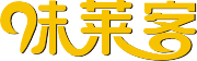 廈門市味萊客餐飲管理有限公司
