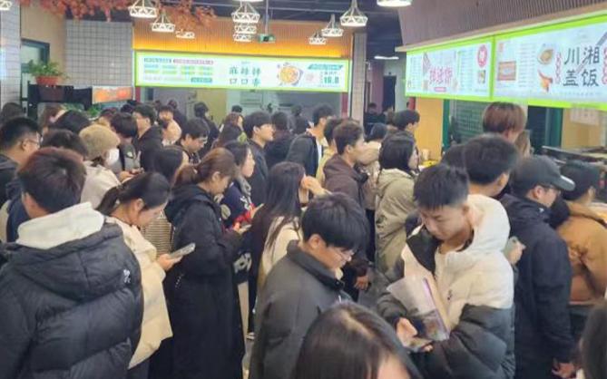 酒店食堂管理制度和要求內容