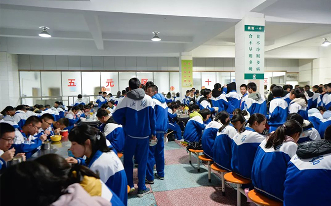 承包大學(xué)食堂掙錢嗎