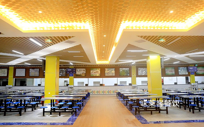 承包大學(xué)食堂窗口需要多少費(fèi)用