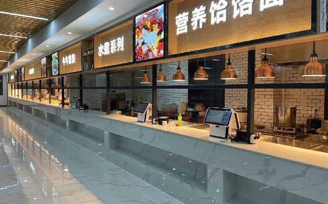 團餐一站式服務品牌公司
