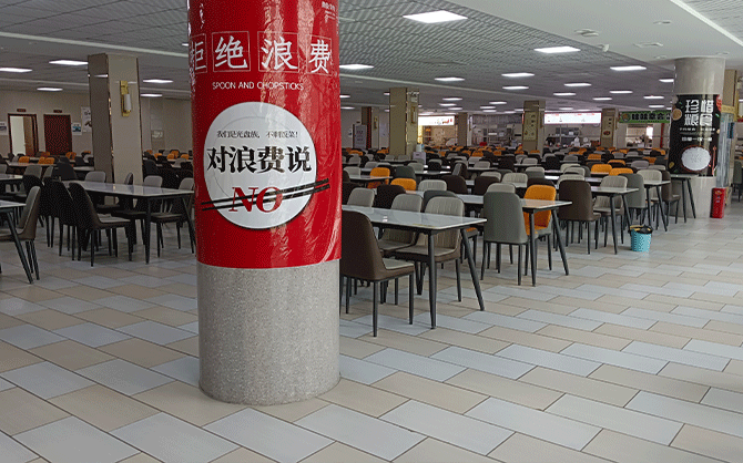 工地食堂承包合同